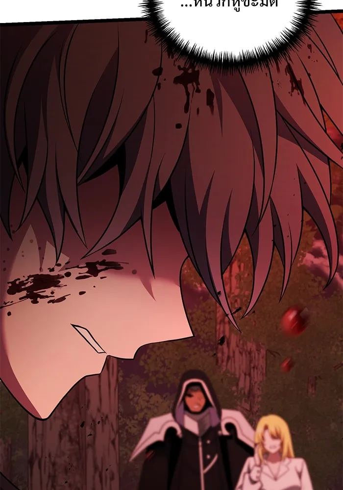 อัศวินดำล่าท้าเวลา ตอนที่ 45 รูปที่ 110