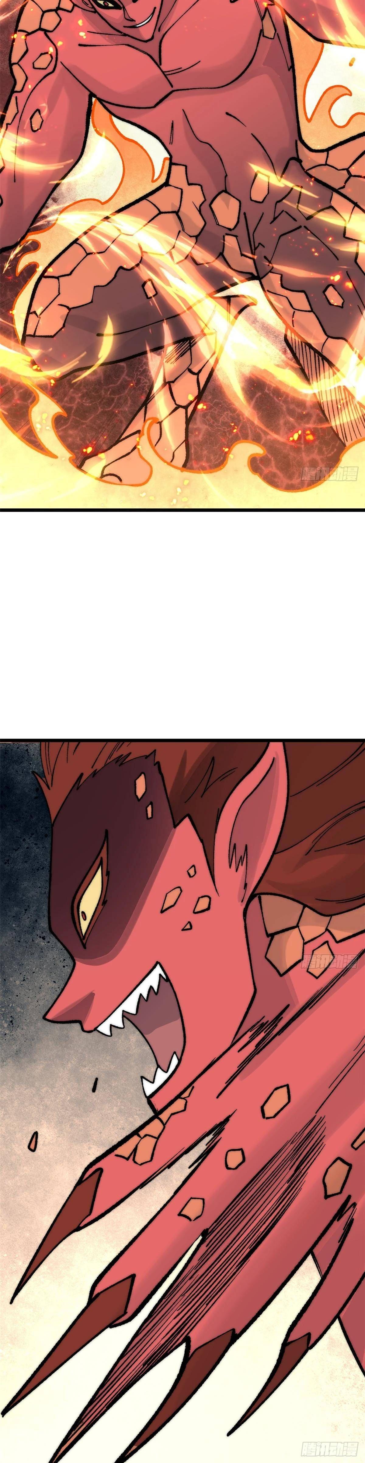 Manga-lc-com อ่านมังงะ อ่านการ์ตูน ออนไลน์ ฟรี All Hail the Sect Leader ตอนที่ 1 2 3 4 5 6 7 8 9 10 11 12 13 14 ฟรี ไม่มีโฆษณา Manga-lc - อ่าน มังงะ อ่าน การ์ตูน ออนไลน์ อ่านมังงะ ฟรี