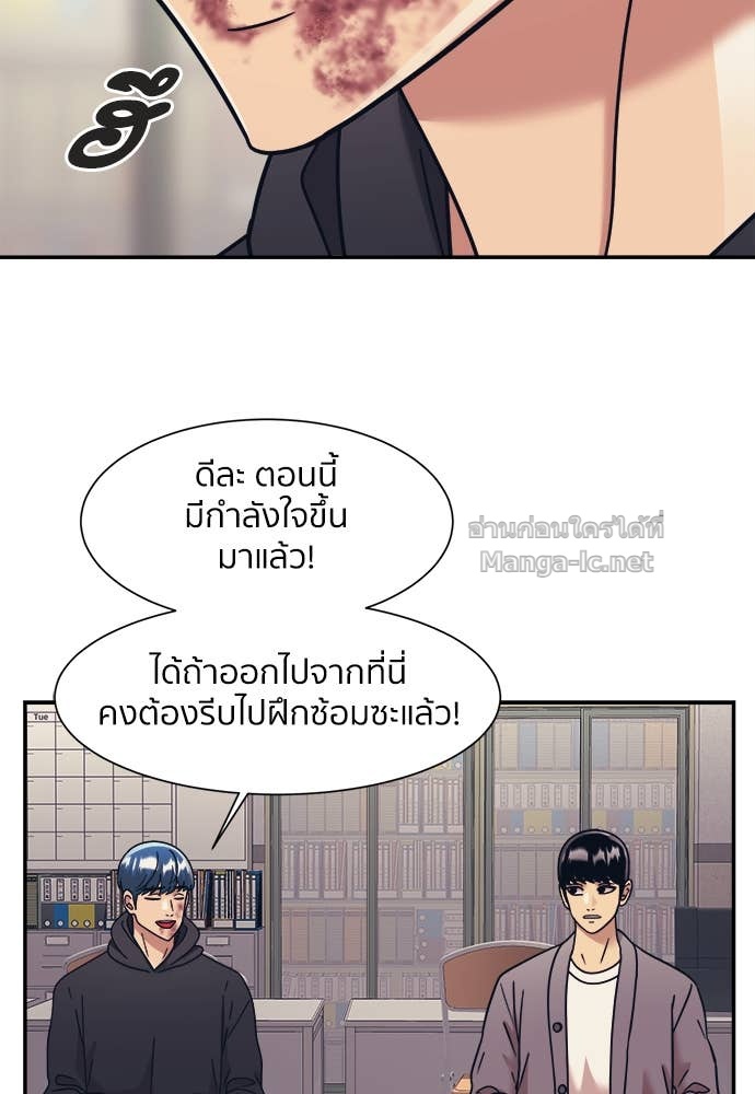 Doujin-Lc- อ่าน โดจิน มังฮวา เกาหลี ญี่ปุ่น จีน แปลไทย โคตรแกร่ง ตอนที่ 1 2 3 4 5 6 7 8 9 10 11 12 13 14 ฟรี ไม่มีโฆษณา อ่าน โดจิน Manhwa เกาหลี ญี่ปุ่น จีน เรามีครบ คัดมาให้เน้นๆ โดจิน 18+ รับประกันความฟินโดย Doujin Lc