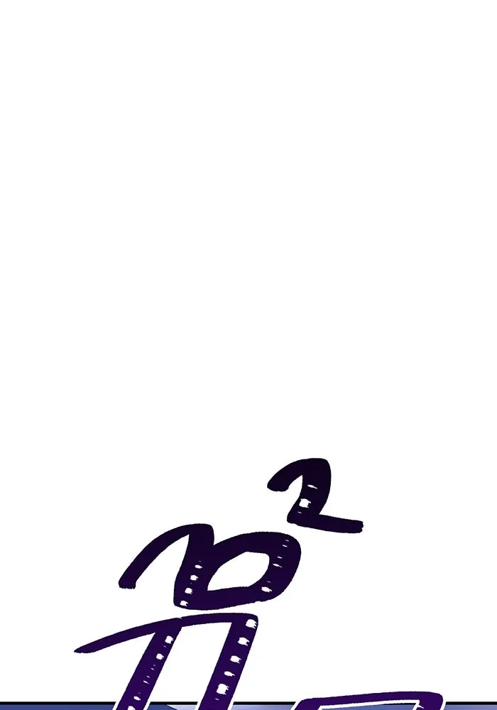 เพลเยอร์เลือดเทวะ ตอนที่ 43 vs อาริอาเกะ ไทกะ ③ รูปที่ 62