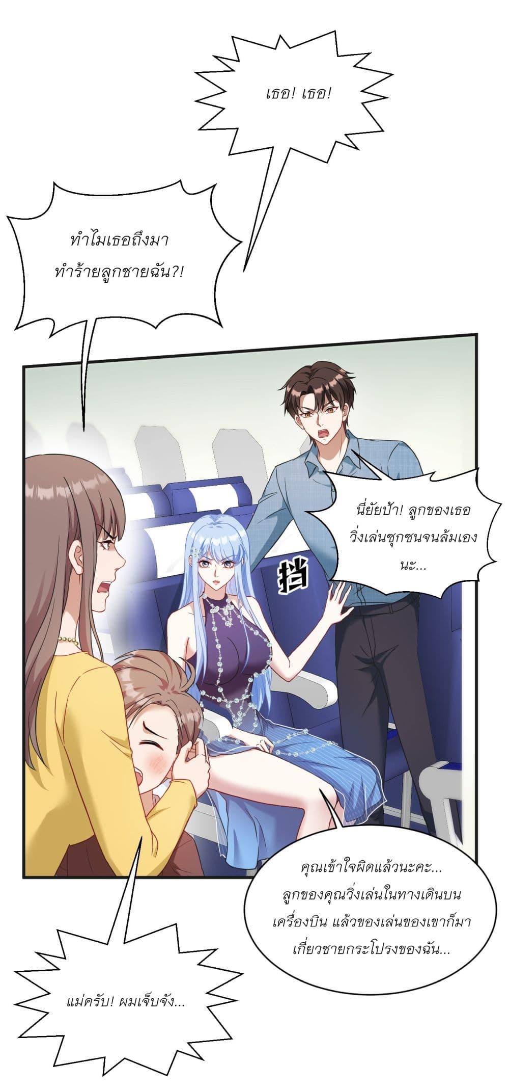 Manga-lc-com อ่านมังงะ อ่านการ์ตูน ออนไลน์ ฟรี Became a Billionaire After Dog Licking Improperly ตอนที่ 1 2 3 4 5 6 7 8 9 10 11 12 13 14 ฟรี ไม่มีโฆษณา Manga-lc - อ่าน มังงะ อ่าน การ์ตูน ออนไลน์ อ่านมังงะ ฟรี