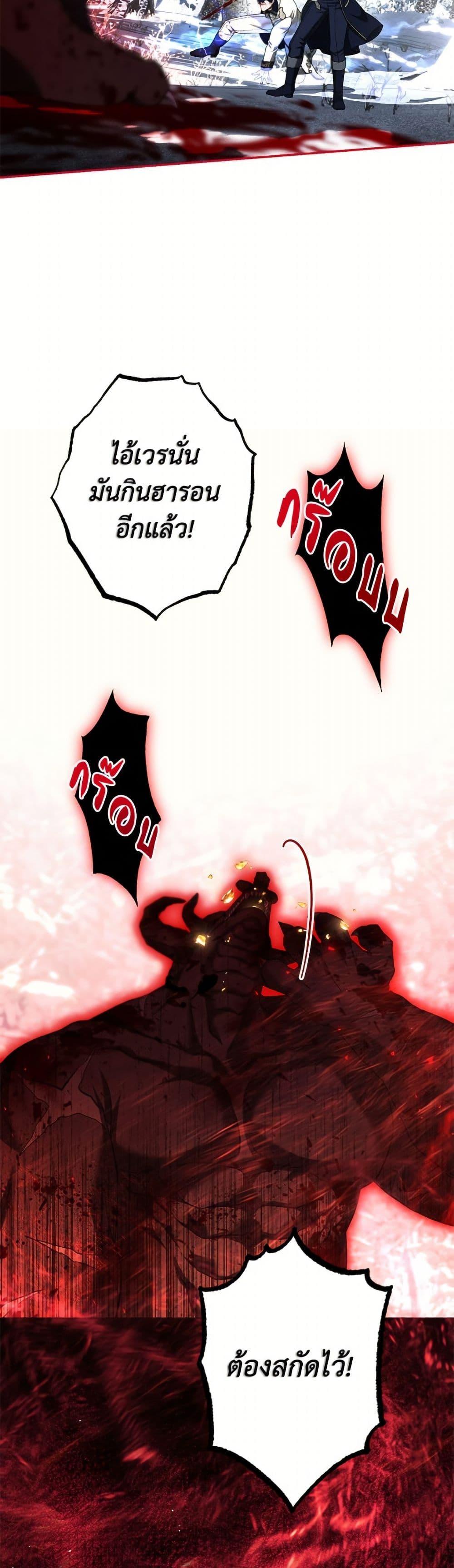 Manga-lc-com อ่านมังงะ อ่านการ์ตูน ออนไลน์ ฟรี Limited Extra time ตอนที่ 1 2 3 4 5 6 7 8 9 10 11 12 13 14 ฟรี ไม่มีโฆษณา Manga-lc - อ่าน มังงะ อ่าน การ์ตูน ออนไลน์ อ่านมังงะ ฟรี