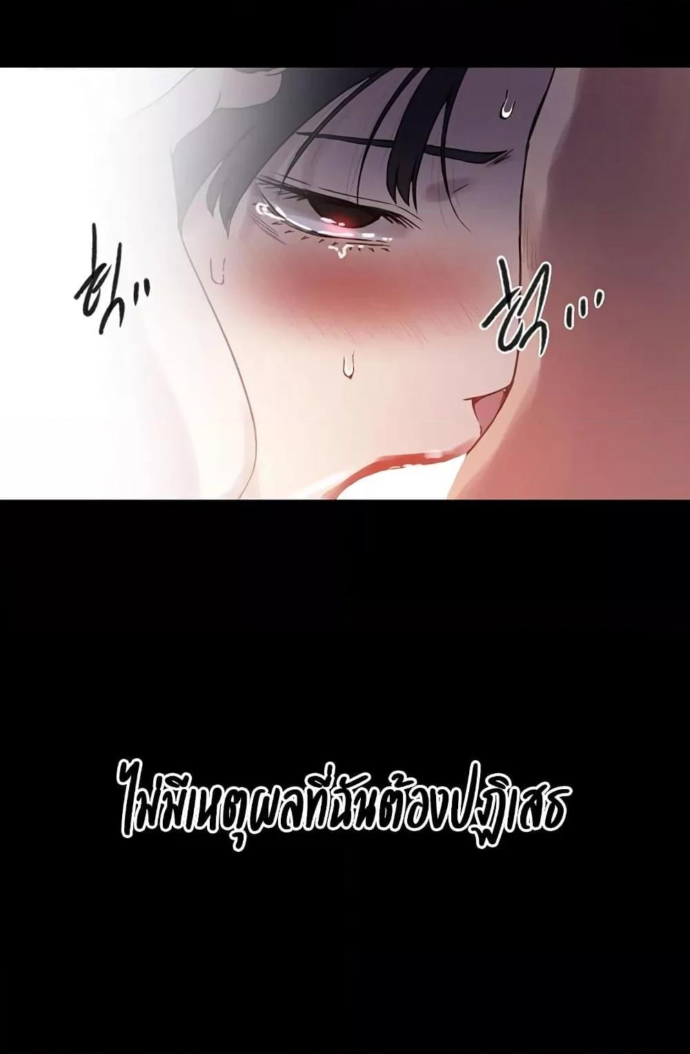 Doujin-Lc- อ่าน โดจิน มังฮวา เกาหลี ญี่ปุ่น จีน แปลไทย Secret Class ตอนที่ 1 2 3 4 5 6 7 8 9 10 11 12 13 14 ฟรี ไม่มีโฆษณา อ่าน โดจิน Manhwa เกาหลี ญี่ปุ่น จีน เรามีครบ คัดมาให้เน้นๆ โดจิน 18+ รับประกันความฟินโดย  Doujin Lc