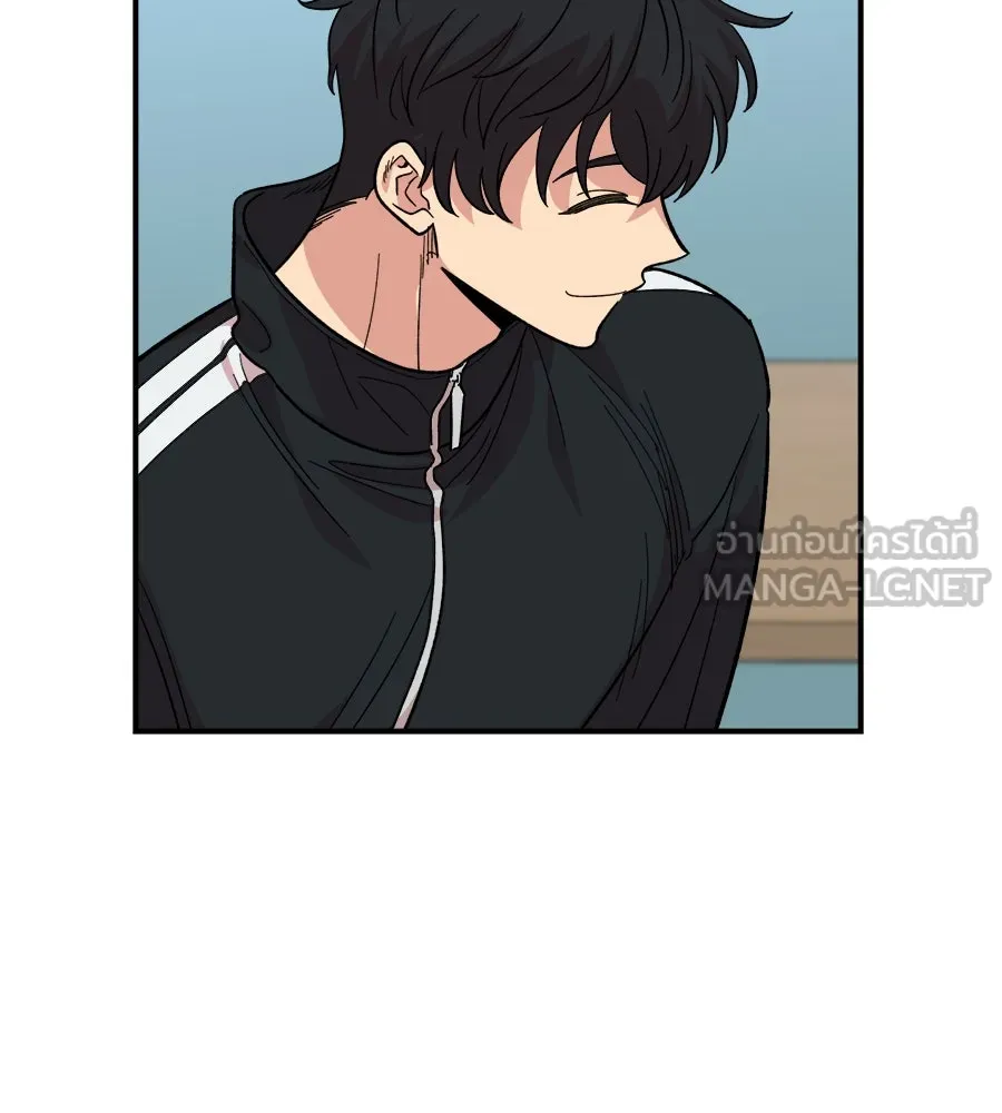 เพื่อนกันมันส์เกิน ตอนที่ 8 รูปที่ 132