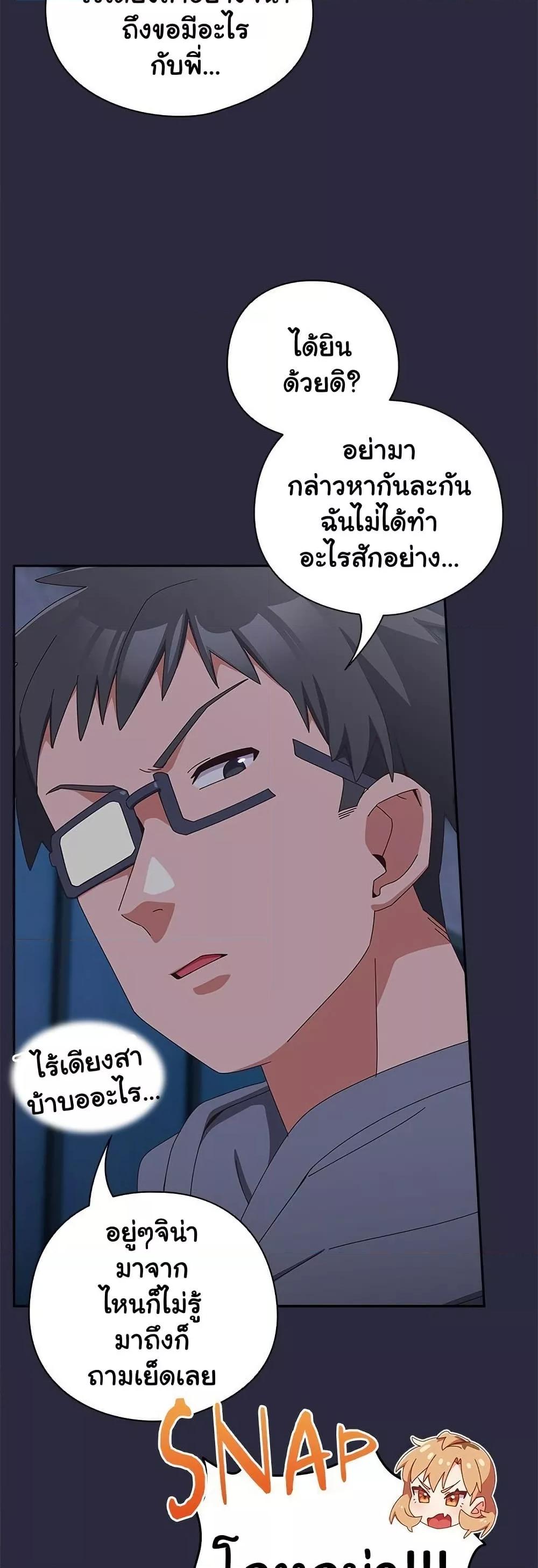 Doujin-Lc- อ่าน โดจิน มังฮวา เกาหลี ญี่ปุ่น จีน แปลไทย Like No Other ตอนที่ 1 2 3 4 5 6 7 8 9 10 11 12 13 14 ฟรี ไม่มีโฆษณา อ่าน โดจิน Manhwa เกาหลี ญี่ปุ่น จีน เรามีครบ คัดมาให้เน้นๆ โดจิน 18+ รับประกันความฟินโดย  Doujin Lc