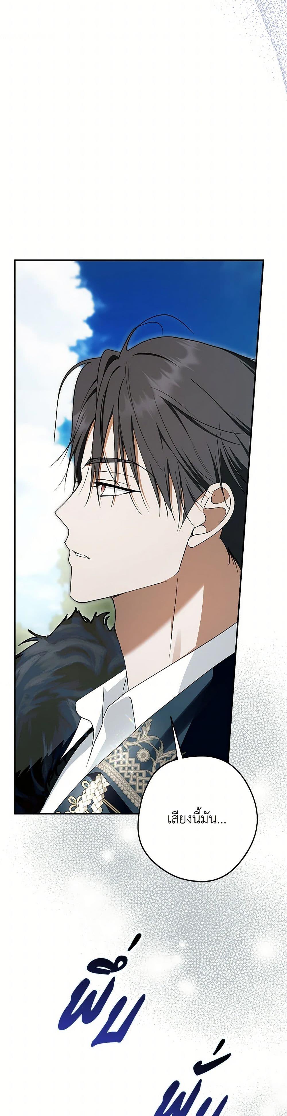 Manga-lc-com อ่านมังงะ อ่านการ์ตูน ออนไลน์ ฟรี An Extra Stole the Male Leads ตอนที่ 1 2 3 4 5 6 7 8 9 10 11 12 13 14 ฟรี ไม่มีโฆษณา Manga-lc - อ่าน มังงะ อ่าน การ์ตูน ออนไลน์ อ่านมังงะ ฟรี
