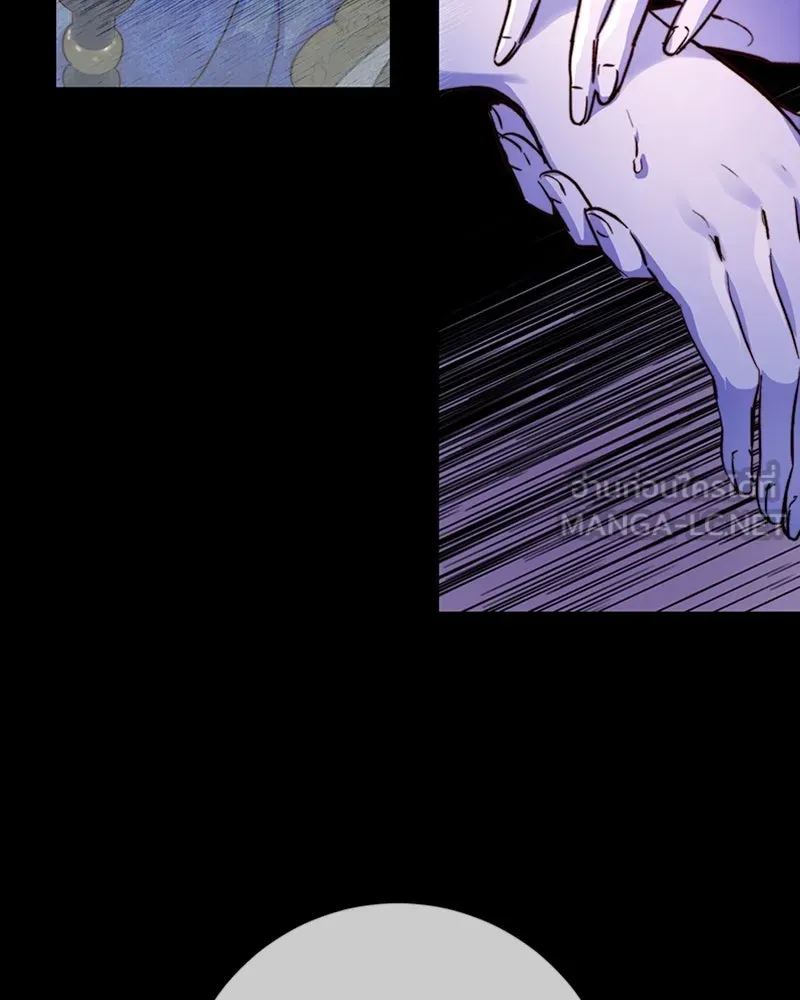 เจ้าหญิงคลั่งแห่งวังหลวง ตอนที่ 15 รูปที่ 24