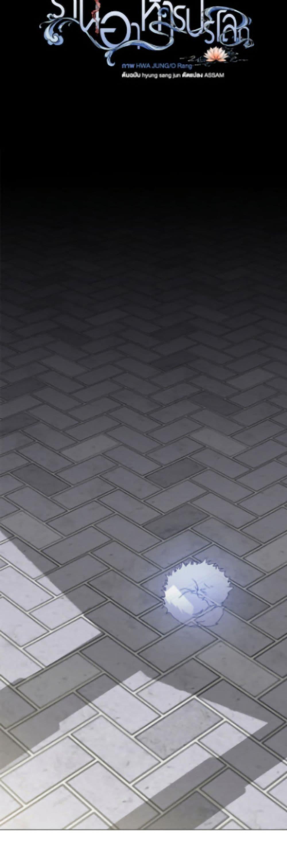 Manga-lc-com อ่านมังงะ อ่านการ์ตูน ออนไลน์ ฟรี Restaurant in the After Life ตอนที่ 1 2 3 4 5 6 7 8 9 10 11 12 13 14 ฟรี ไม่มีโฆษณา Manga-lc - อ่าน มังงะ อ่าน การ์ตูน ออนไลน์ อ่านมังงะ ฟรี