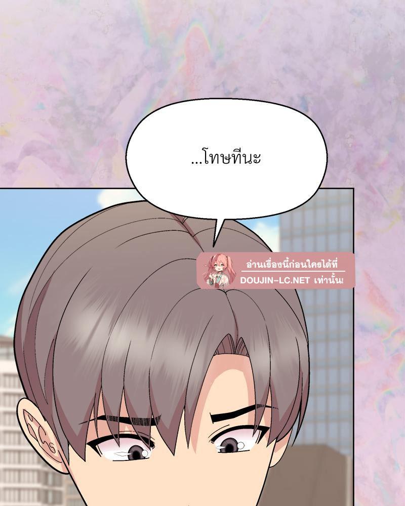 Doujin-Lc- อ่าน โดจิน มังฮวา เกาหลี ญี่ปุ่น จีน แปลไทย Playing a game with ตอนที่ 1 2 3 4 5 6 7 8 9 10 11 12 13 14 ฟรี ไม่มีโฆษณา อ่าน โดจิน Manhwa เกาหลี ญี่ปุ่น จีน เรามีครบ คัดมาให้เน้นๆ โดจิน 18+ รับประกันความฟินโดย  Doujin Lc