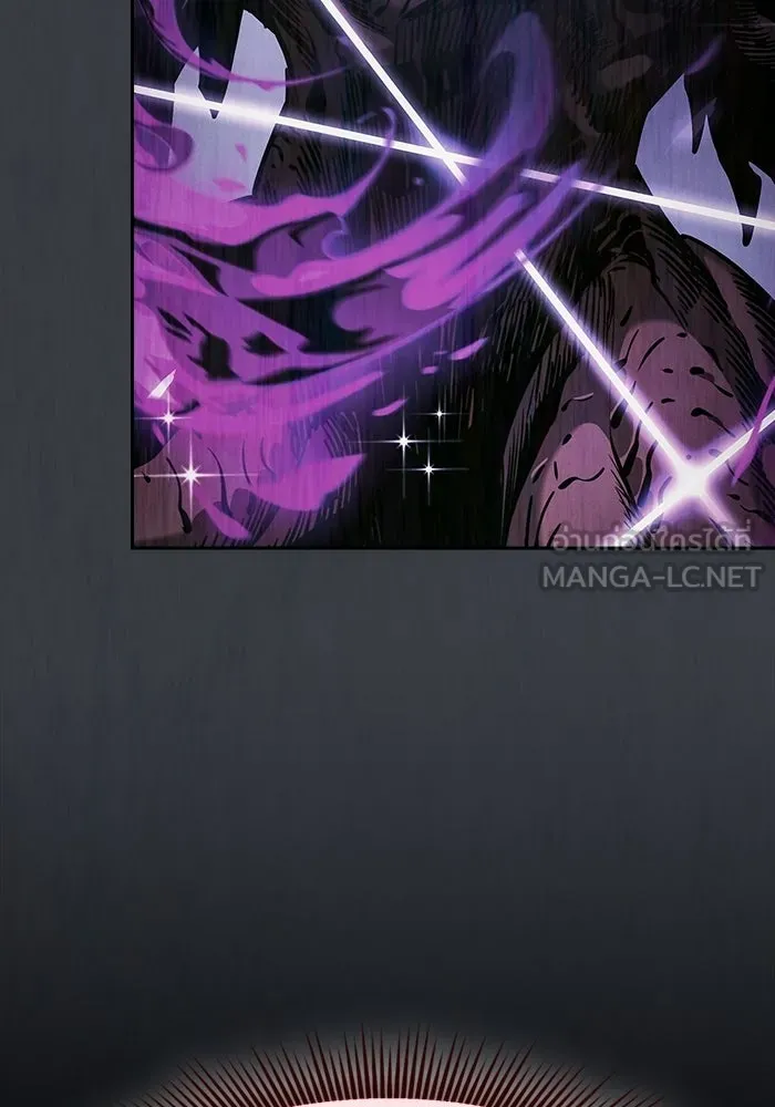 นักดาบอัจฉริยะจากอะคาเดมี ตอนที่ 129 (จบซีซัน 1) รูปที่ 114