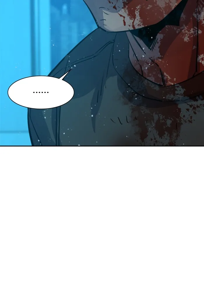 พี่ชายสายบอดี้การ์ด ตอนที่ 122 รูปที่ 43