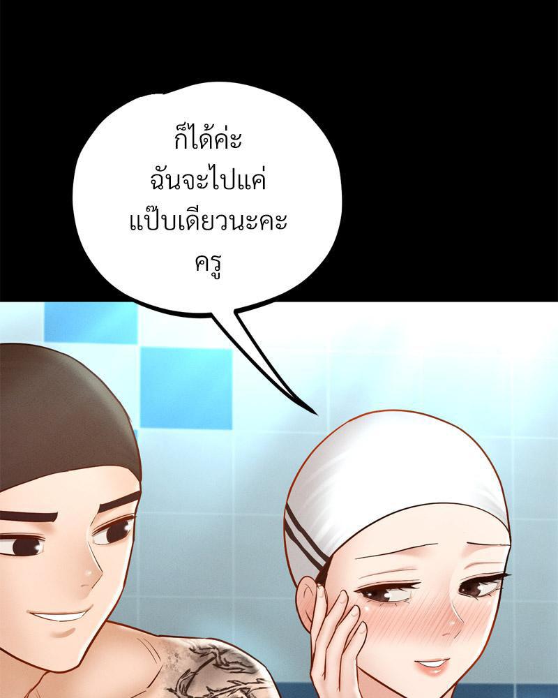 Doujin-Lc- อ่าน โดจิน มังฮวา เกาหลี ญี่ปุ่น จีน แปลไทย sweet home ตอนที่ 1 2 3 4 5 6 7 8 9 10 11 12 13 14 ฟรี ไม่มีโฆษณา อ่าน โดจิน Manhwa เกาหลี ญี่ปุ่น จีน เรามีครบ คัดมาให้เน้นๆ โดจิน 18+ รับประกันความฟินโดย  Doujin Lc