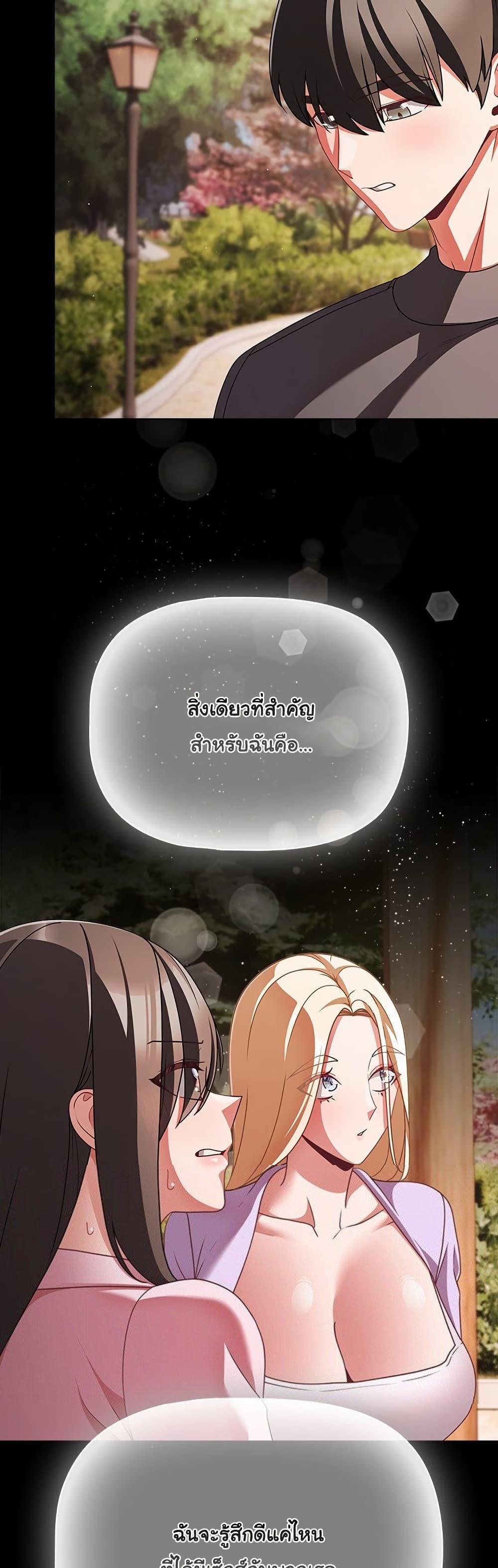 Doujin-Lc- อ่าน โดจิน มังฮวา เกาหลี ญี่ปุ่น จีน แปลไทย People of The Dark ตอนที่ 1 2 3 4 5 6 7 8 9 10 11 12 13 14 ฟรี ไม่มีโฆษณา อ่าน โดจิน Manhwa เกาหลี ญี่ปุ่น จีน เรามีครบ คัดมาให้เน้นๆ โดจิน 18+ รับประกันความฟินโดย  Doujin Lc