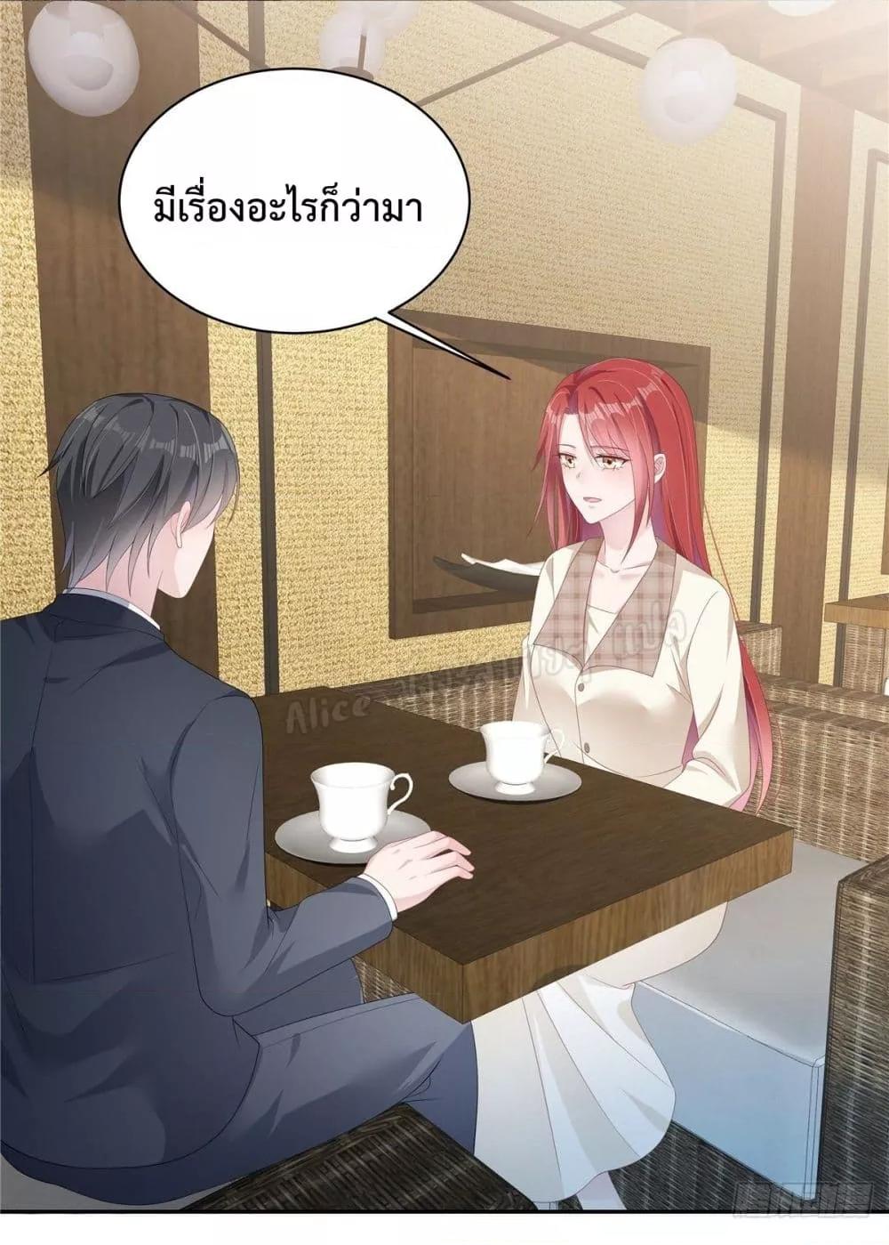Manga-lc-com อ่านมังงะ อ่านการ์ตูน ออนไลน์ ฟรี ParanoidHiman ตอนที่ 1 2 3 4 5 6 7 8 9 10 11 12 13 14 ฟรี ไม่มีโฆษณา Manga-lc - อ่าน มังงะ อ่าน การ์ตูน ออนไลน์ อ่านมังงะ ฟรี