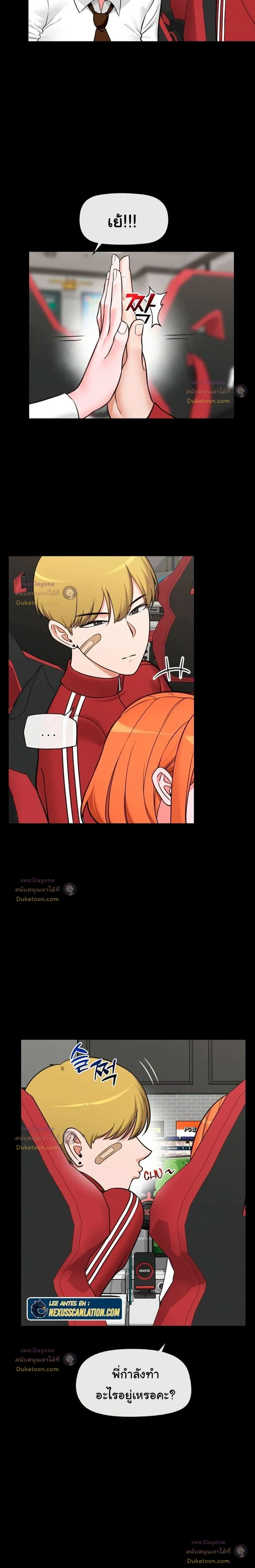 Doujin-Lc- อ่าน โดจิน มังฮวา เกาหลี ญี่ปุ่น จีน แปลไทย Hypnotist Security Guard พลิกชีวิตยามด้วยแอปสะกดเสียว ตอนที่ 1 2 3 4 5 6 7 8 9 10 11 12 13 14 ฟรี ไม่มีโฆษณา อ่าน โดจิน Manhwa เกาหลี ญี่ปุ่น จีน เรามีครบ คัดมาให้เน้นๆ โดจิน 18+ รับประกันความฟินโดย  Doujin Lc