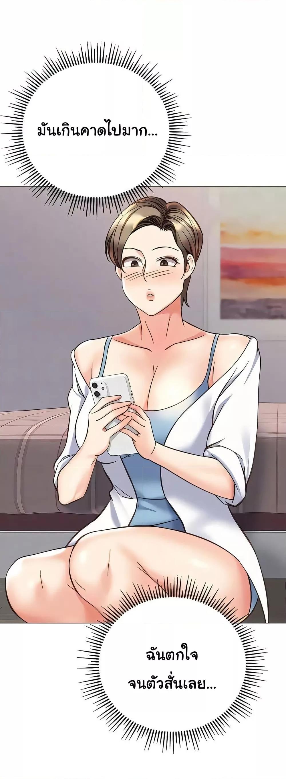 Doujin-Lc- อ่าน โดจิน มังฮวา เกาหลี ญี่ปุ่น จีน แปลไทย Daughter Friend ตอนที่ 1 2 3 4 5 6 7 8 9 10 11 12 13 14 ฟรี ไม่มีโฆษณา อ่าน โดจิน Manhwa เกาหลี ญี่ปุ่น จีน เรามีครบ คัดมาให้เน้นๆ โดจิน 18+ รับประกันความฟินโดย  Doujin Lc