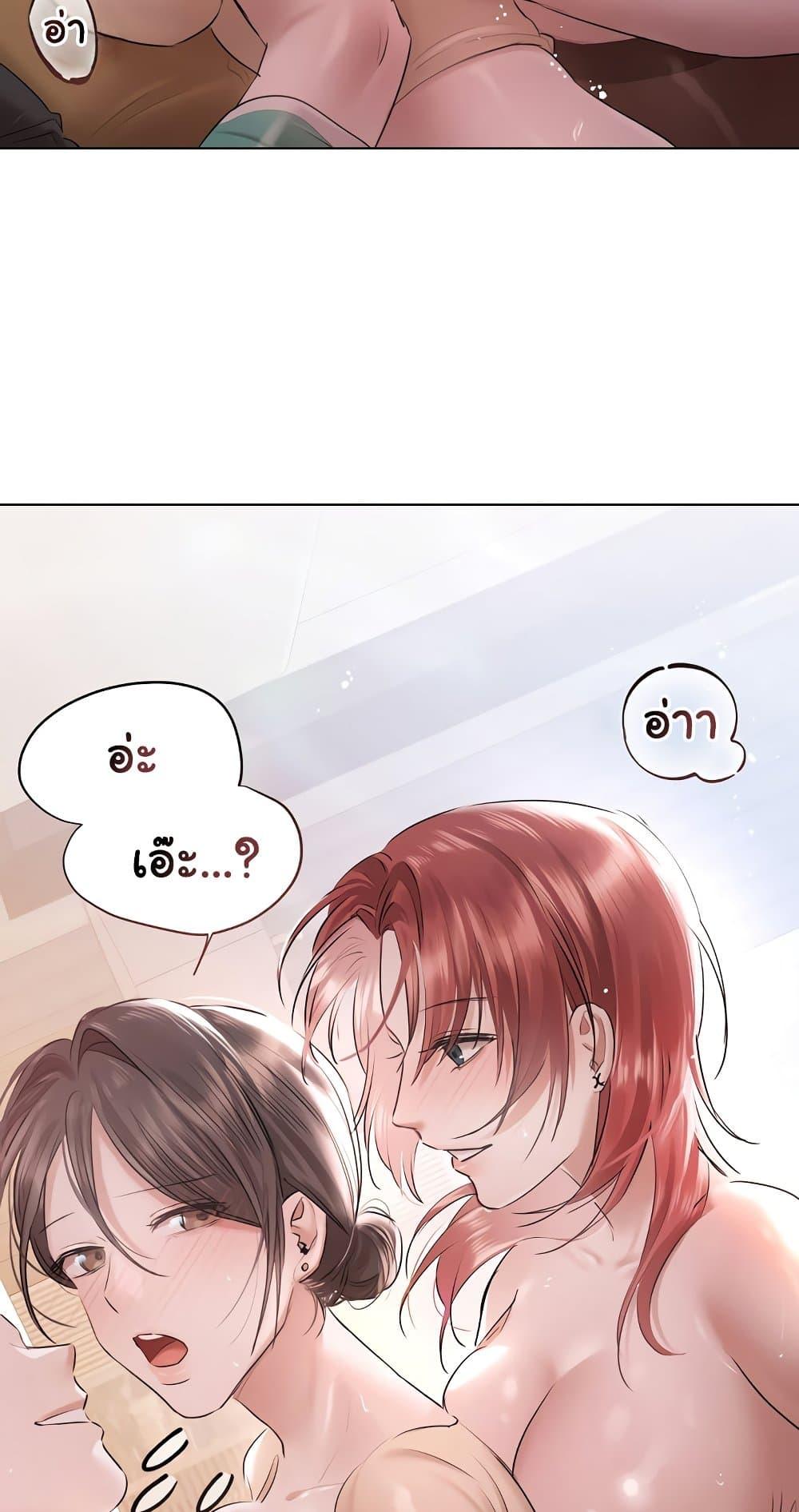 Doujin-Lc- อ่าน โดจิน มังฮวา เกาหลี ญี่ปุ่น จีน แปลไทย Slave to Poetry ตอนที่ 1 2 3 4 5 6 7 8 9 10 11 12 13 14 ฟรี ไม่มีโฆษณา อ่าน โดจิน Manhwa เกาหลี ญี่ปุ่น จีน เรามีครบ คัดมาให้เน้นๆ โดจิน 18+ รับประกันความฟินโดย  Doujin Lc