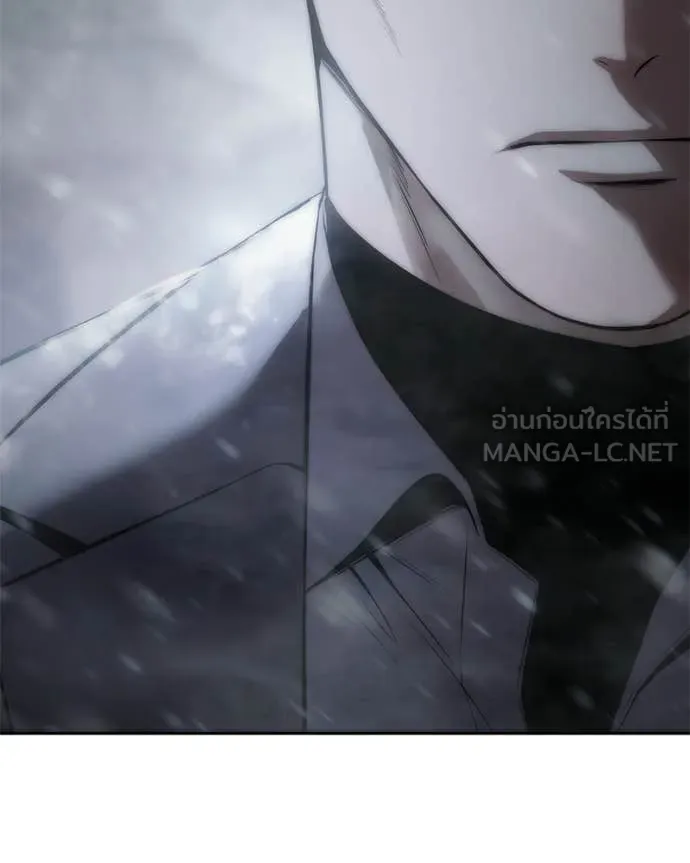 Baek XX ตอนที่ 144 รูปที่ 94