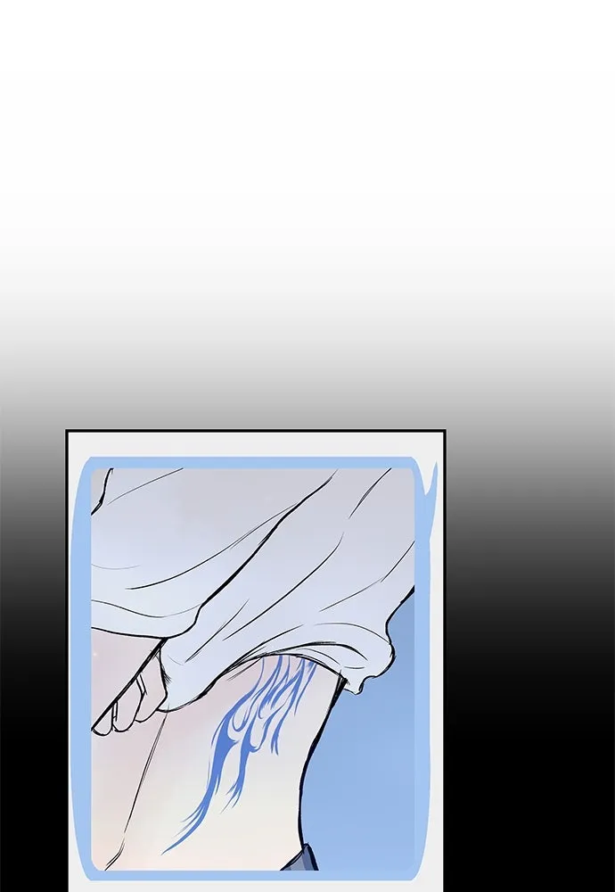 ถ่านไฟเราไม่เก่าเลย ตอนที่ 27 รูปที่ 35