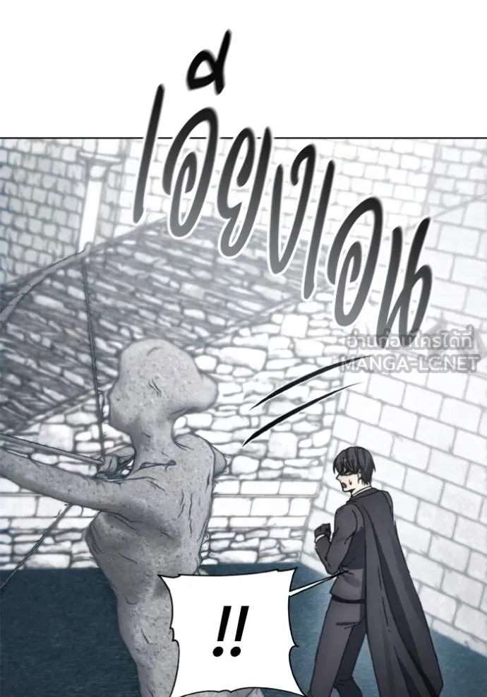 ศึกชิงบัลลังก์เทพเจ้ ตอนที่ 172 รูปที่ 85