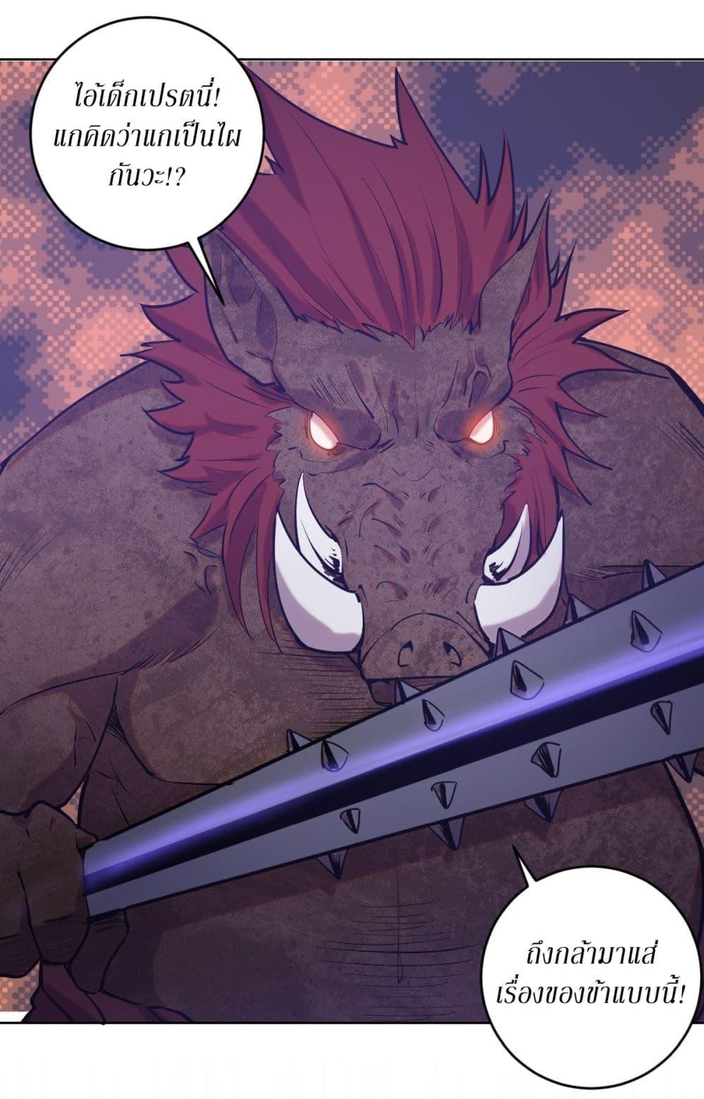 Manga-lc-com อ่านมังงะ อ่านการ์ตูน ออนไลน์ ฟรี King star emperor ตอนที่ 1 2 3 4 5 6 7 8 9 10 11 12 13 14 ฟรี ไม่มีโฆษณา Manga-lc - อ่าน มังงะ อ่าน การ์ตูน ออนไลน์ อ่านมังงะ ฟรี