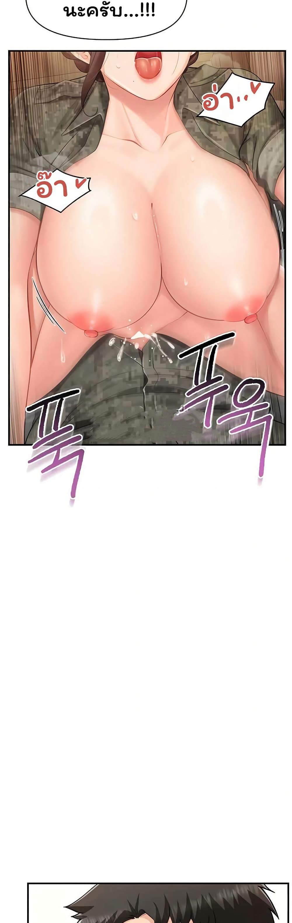 Doujin-Lc- อ่าน โดจิน มังฮวา เกาหลี ญี่ปุ่น จีน แปลไทย I am The Only ตอนที่ 1 2 3 4 5 6 7 8 9 10 11 12 13 14 ฟรี ไม่มีโฆษณา อ่าน โดจิน Manhwa เกาหลี ญี่ปุ่น จีน เรามีครบ คัดมาให้เน้นๆ โดจิน 18+ รับประกันความฟินโดย  Doujin Lc