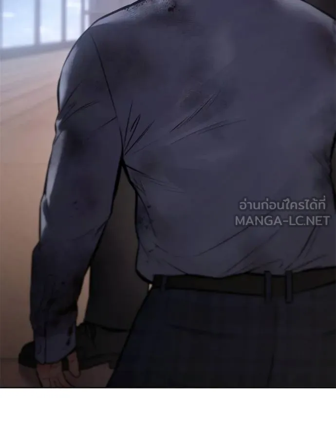 Baek XX ตอนที่ 118 รูปที่ 3