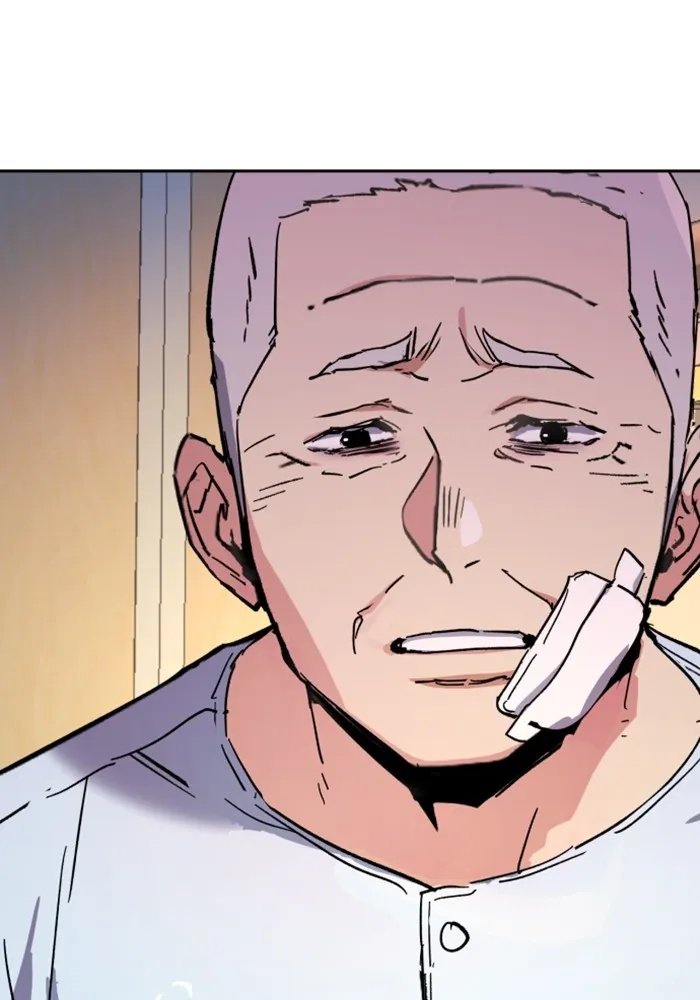 พี่ชายสายบอดี้การ์ด ตอนที่ 140 รูปที่ 13