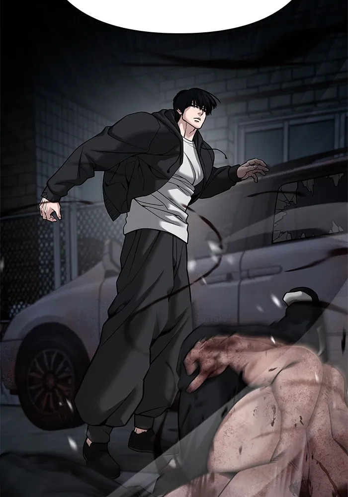 เลวฟาดเลว ตอนที่ 87 รูปที่ 88