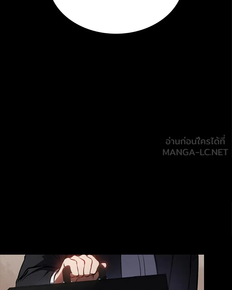 มือสังหารพันธุ์อมตะ ตอนที่ 13 รูปที่ 3