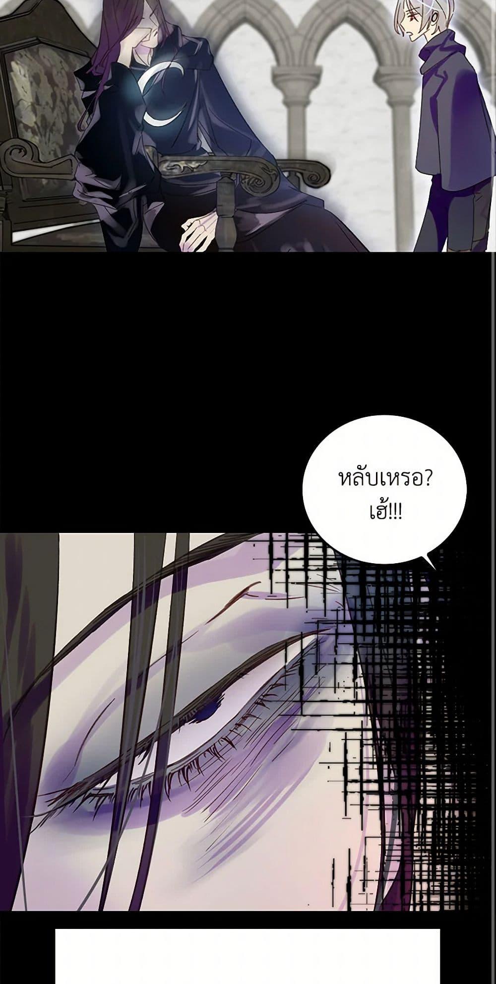 Manga-lc-com อ่านมังงะ อ่านการ์ตูน ออนไลน์ ฟรี Miss Not-So Sidekick ตอนที่ 1 2 3 4 5 6 7 8 9 10 11 12 13 14 ฟรี ไม่มีโฆษณา Manga-lc - อ่าน มังงะ อ่าน การ์ตูน ออนไลน์ อ่านมังงะ ฟรี