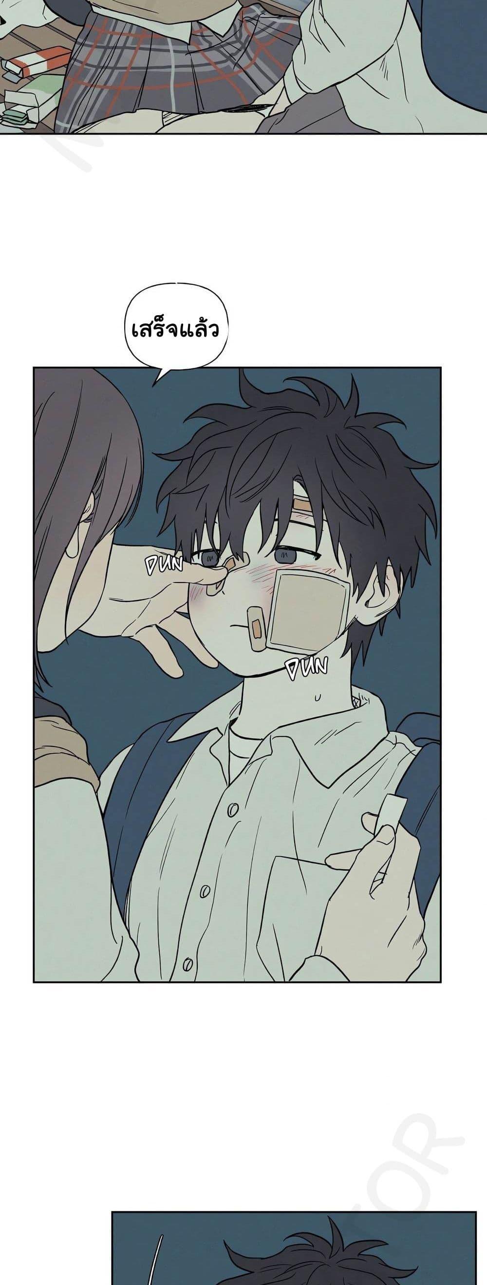 Doujin-Lc- อ่าน โดจิน มังฮวา เกาหลี ญี่ปุ่น จีน แปลไทย 3xLover ตอนที่ 1 2 3 4 5 6 7 8 9 10 11 12 13 14 ฟรี ไม่มีโฆษณา อ่าน โดจิน Manhwa เกาหลี ญี่ปุ่น จีน เรามีครบ คัดมาให้เน้นๆ โดจิน 18+ รับประกันความฟินโดย  Doujin Lc