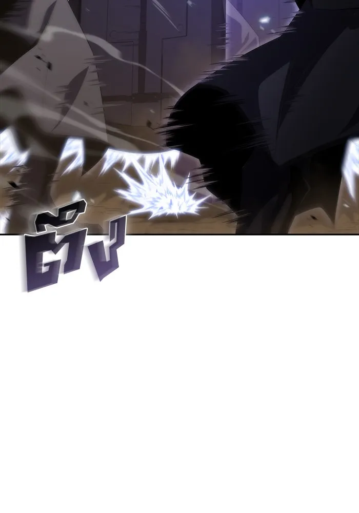 ผู้เล่นหน้าใหม่เลเวลแมกซ์ ตอนที่ 45 กองทัพเดี่ยว (2) รูปที่ 68