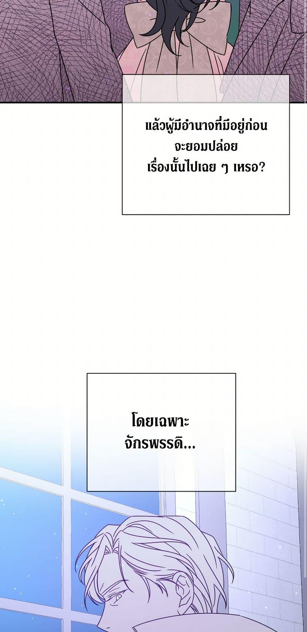 Manga-lc-com อ่านมังงะ อ่านการ์ตูน ออนไลน์ ฟรี Lady Baby ตอนที่ 1 2 3 4 5 6 7 8 9 10 11 12 13 14 ฟรี ไม่มีโฆษณา Manga-lc - อ่าน มังงะ อ่าน การ์ตูน ออนไลน์ อ่านมังงะ ฟรี