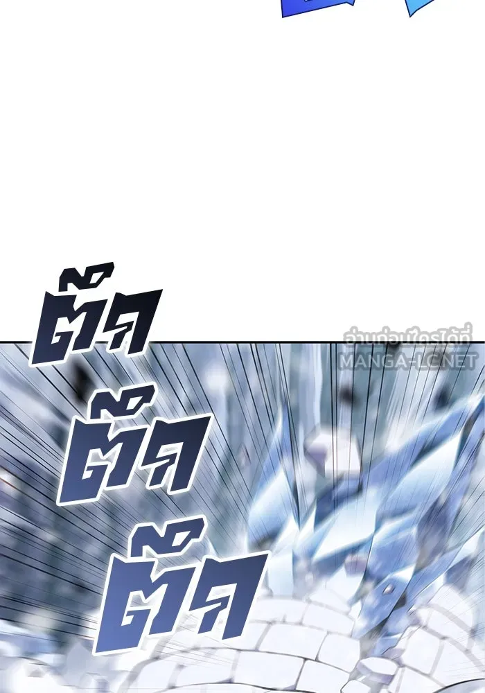 ผู้เล่นหน้าใหม่เลเวลแมกซ์ ตอนที่ 84 ชั้น 7 ทุนดรา ดินแดนแห่งความหน รูปที่ 105