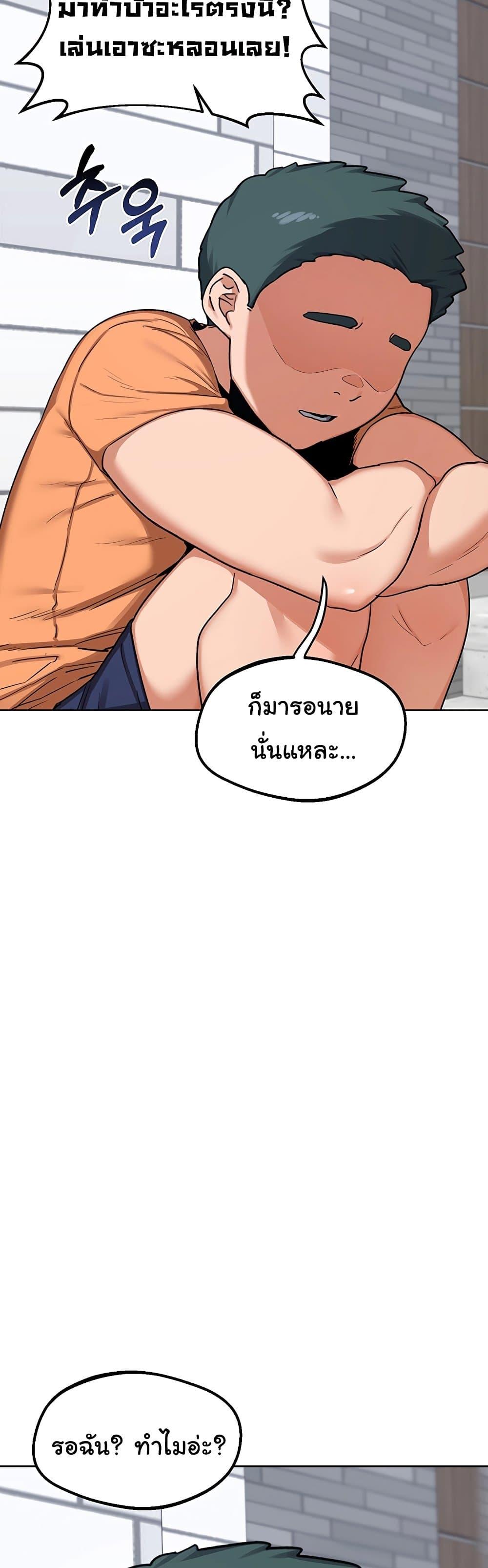 Doujin-Lc- อ่าน โดจิน มังฮวา เกาหลี ญี่ปุ่น จีน แปลไทย MILF Exchange ตอนที่ 1 2 3 4 5 6 7 8 9 10 11 12 13 14 ฟรี ไม่มีโฆษณา อ่าน โดจิน Manhwa เกาหลี ญี่ปุ่น จีน เรามีครบ คัดมาให้เน้นๆ โดจิน 18+ รับประกันความฟินโดย  Doujin Lc