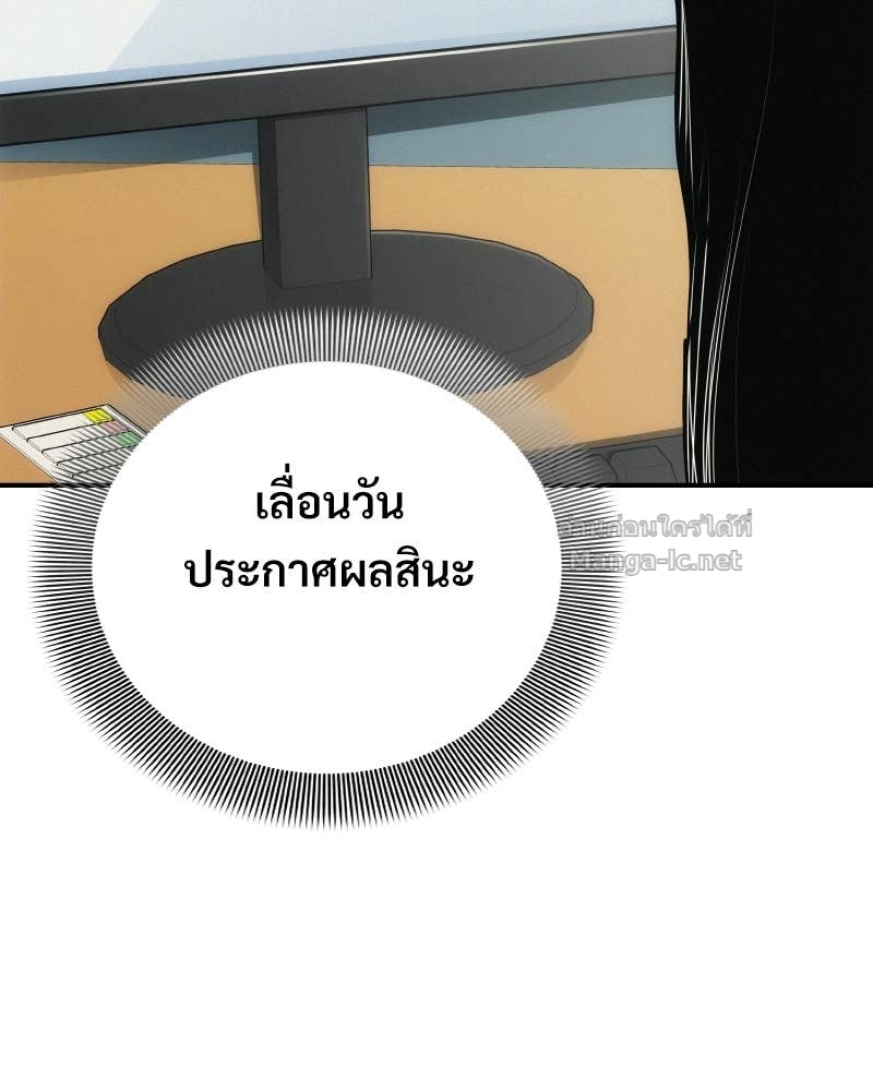 Doujin-Lc- อ่าน โดจิน มังฮวา เกาหลี ญี่ปุ่น จีน แปลไทย บอกมาค่าตัวเท่าไหร่ ตอนที่ 1 2 3 4 5 6 7 8 9 10 11 12 13 14 ฟรี ไม่มีโฆษณา อ่าน โดจิน Manhwa เกาหลี ญี่ปุ่น จีน เรามีครบ คัดมาให้เน้นๆ โดจิน 18+ รับประกันความฟินโดย Doujin Lc