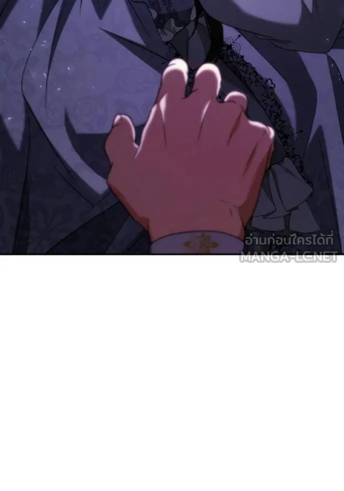 ชาตินี้น้องขอ ตอนที่ 186 รูปที่ 24