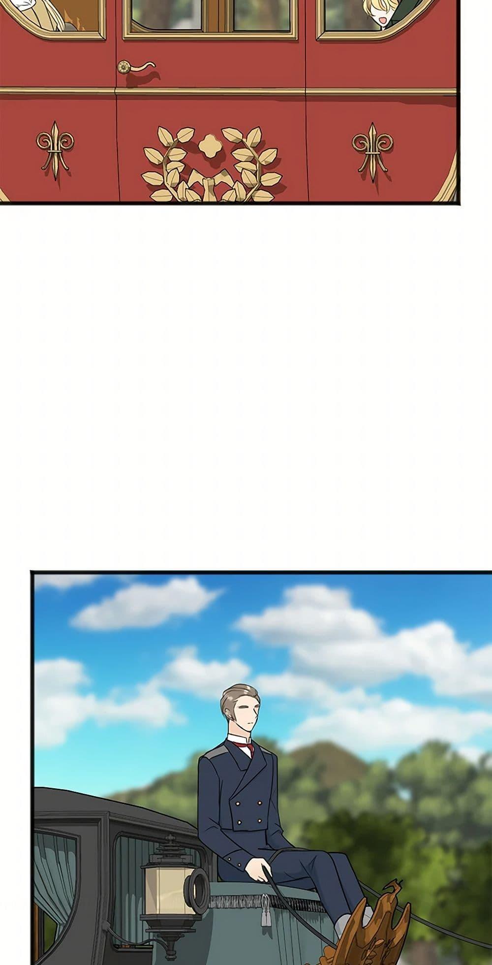 Manga-lc-com อ่านมังงะ อ่านการ์ตูน ออนไลน์ ฟรี Flowers May Wither but You Remain ตอนที่ 1 2 3 4 5 6 7 8 9 10 11 12 13 14 ฟรี ไม่มีโฆษณา Manga-lc - อ่าน มังงะ อ่าน การ์ตูน ออนไลน์ อ่านมังงะ ฟรี