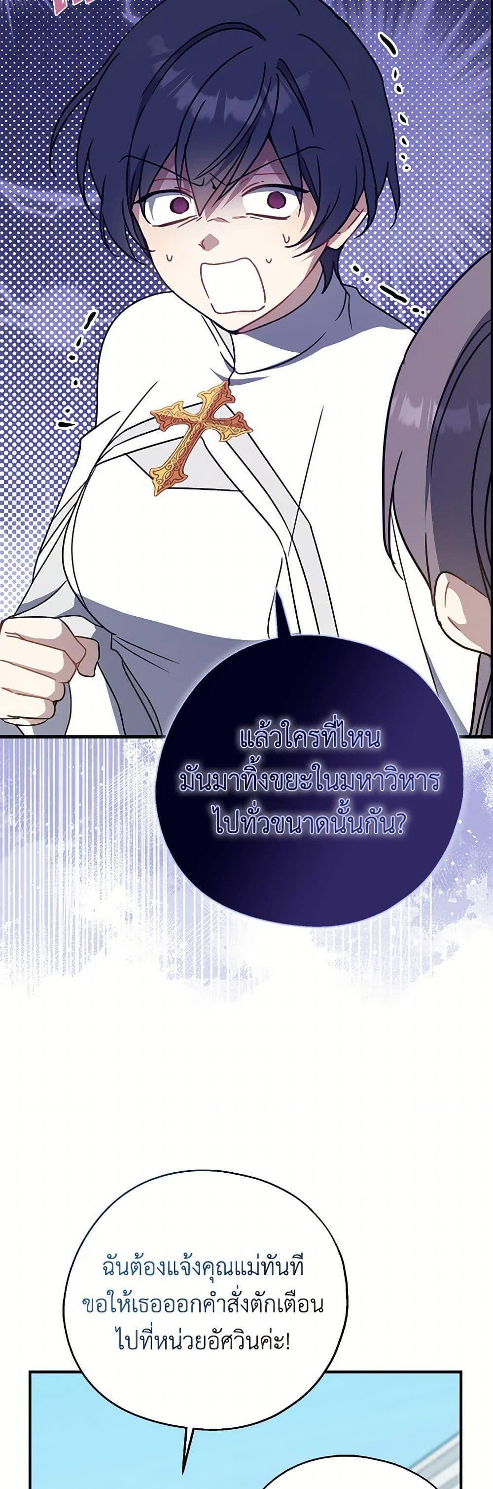 Manga-lc-com อ่านมังงะ อ่านการ์ตูน ออนไลน์ ฟรี Here Comes The Silver Spoon! ตอนที่ 1 2 3 4 5 6 7 8 9 10 11 12 13 14 ฟรี ไม่มีโฆษณา Manga-lc - อ่าน มังงะ อ่าน การ์ตูน ออนไลน์ อ่านมังงะ ฟรี