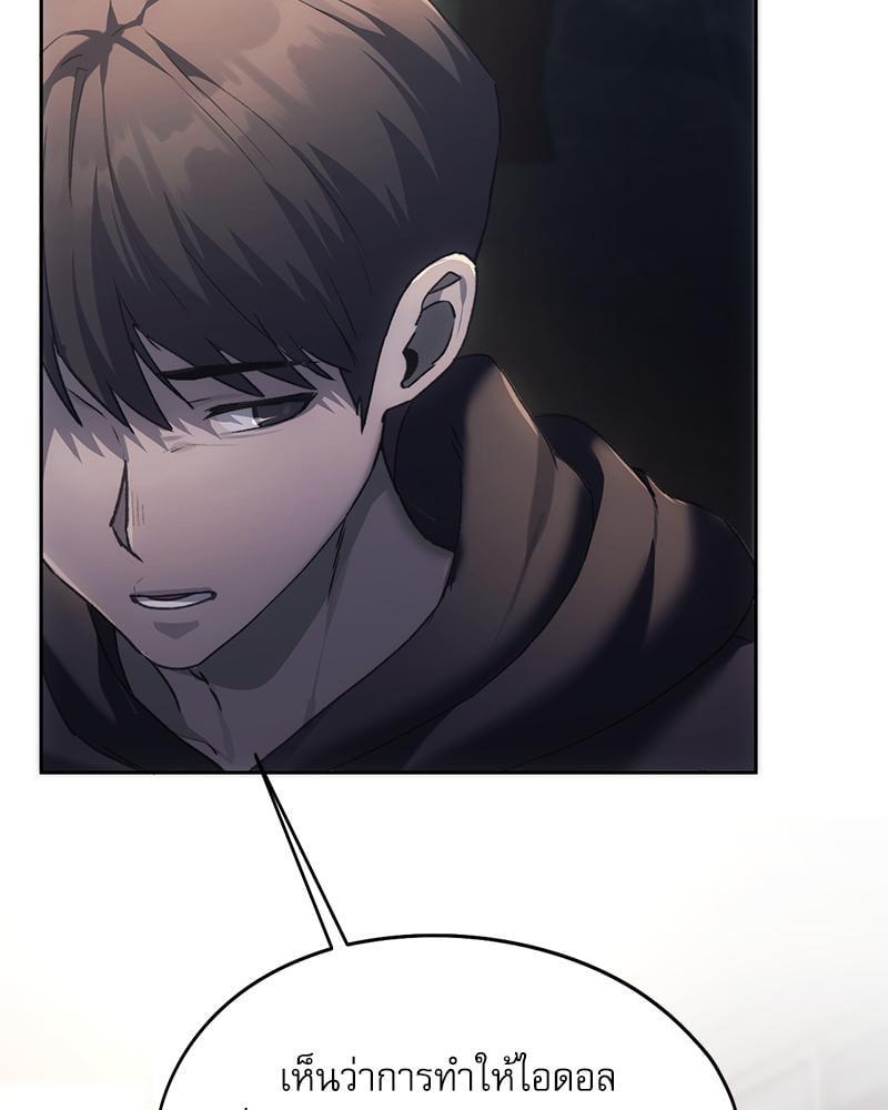 Doujin-Lc- อ่าน โดจิน มังฮวา เกาหลี ญี่ปุ่น จีน แปลไทย From Today My Favorite ตอนที่ 1 2 3 4 5 6 7 8 9 10 11 12 13 14 ฟรี ไม่มีโฆษณา อ่าน โดจิน Manhwa เกาหลี ญี่ปุ่น จีน เรามีครบ คัดมาให้เน้นๆ โดจิน 18+ รับประกันความฟินโดย  Doujin Lc