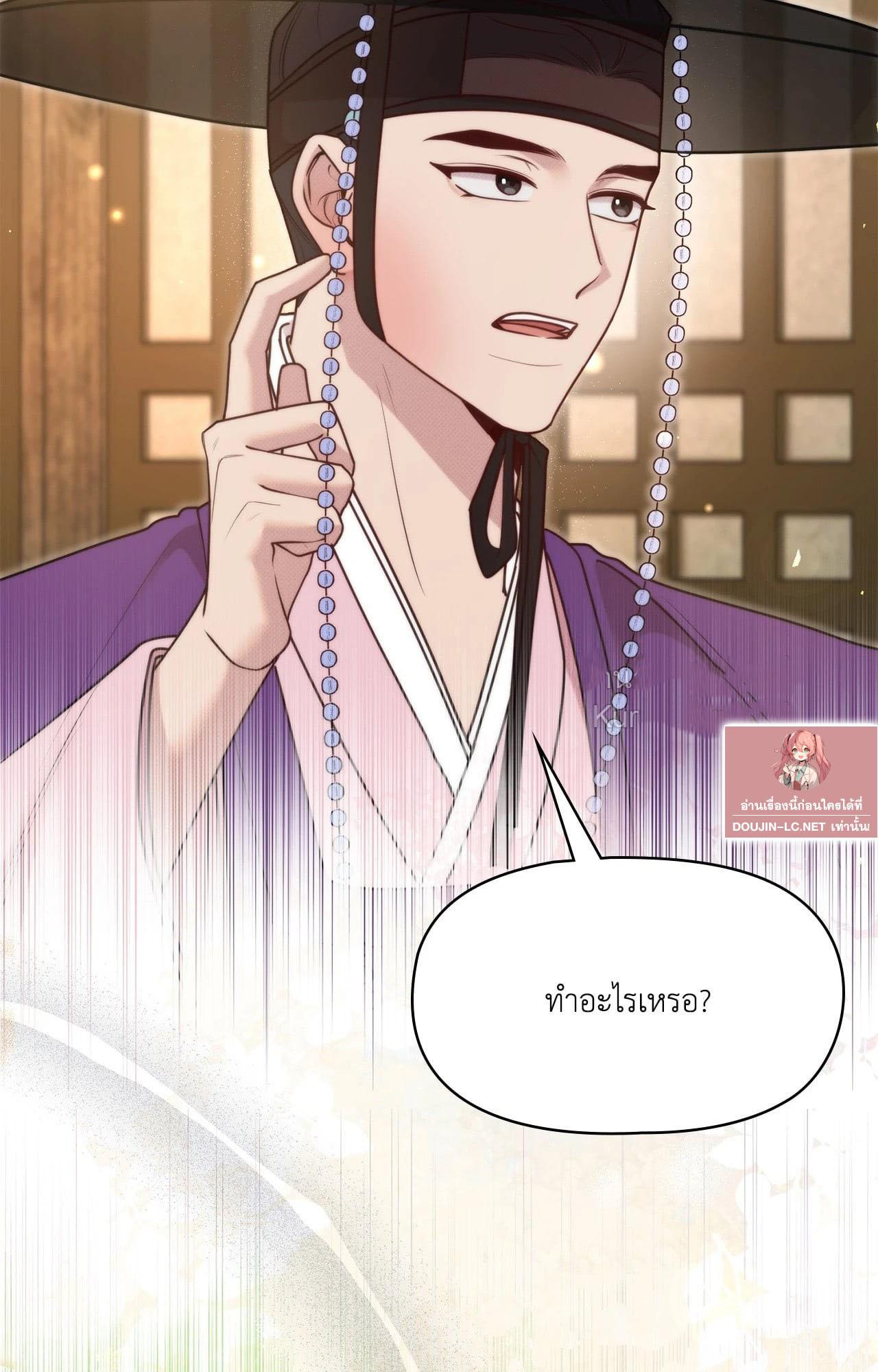 Doujin-Lc- อ่าน โดจิน มังฮวา เกาหลี ญี่ปุ่น จีน แปลไทย Bound by Fate ตอนที่ 1 2 3 4 5 6 7 8 9 10 11 12 13 14 ฟรี ไม่มีโฆษณา อ่าน โดจิน Manhwa เกาหลี ญี่ปุ่น จีน เรามีครบ คัดมาให้เน้นๆ โดจิน 18+ รับประกันความฟินโดย  Doujin Lc