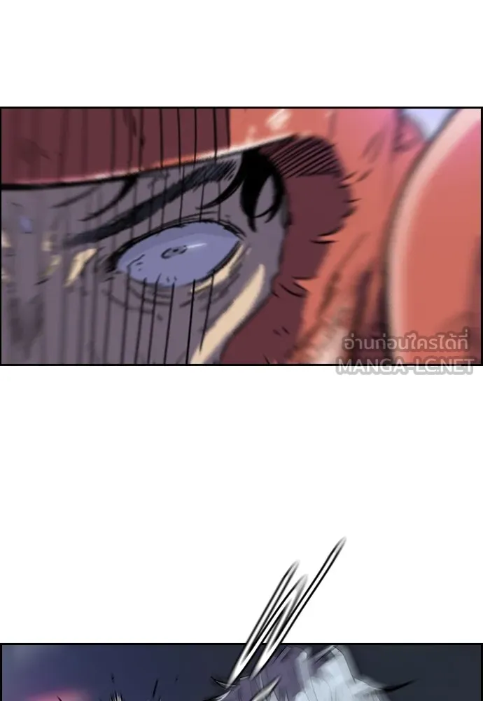 ปั่นสู้ฝันbrWind Breaker ตอนที่ 17 รูปที่ 27