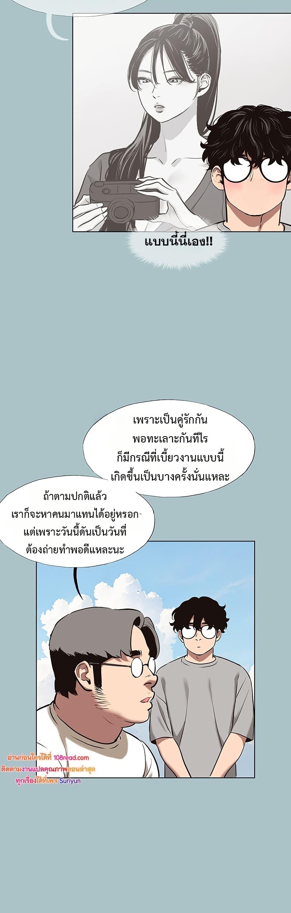 Doujin-Lc- อ่าน โดจิน มังฮวา เกาหลี ญี่ปุ่น จีน แปลไทย Sorry I Have ตอนที่ 1 2 3 4 5 6 7 8 9 10 11 12 13 14 ฟรี ไม่มีโฆษณา อ่าน โดจิน Manhwa เกาหลี ญี่ปุ่น จีน เรามีครบ คัดมาให้เน้นๆ โดจิน 18+ รับประกันความฟินโดย  Doujin Lc