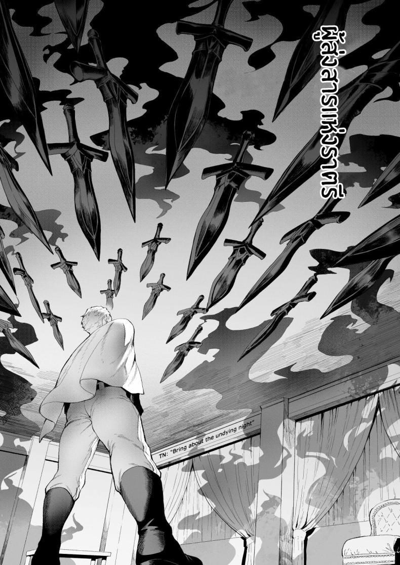 Doujin-Lc- อ่าน โดจิน มังฮวา เกาหลี ญี่ปุ่น จีน แปลไทย เรื่องราวของกิลด์วัลคีเรีย[Nekono Oyashiro (Mashu)] Ikusa Otome to Ikusa Goto! -Ikusa Otome Hen- ตอนที่ 1 2 3 4 5 6 7 8 9 10 11 12 13 14 ฟรี ไม่มีโฆษณา อ่าน โดจิน Manhwa เกาหลี ญี่ปุ่น จีน เรามีครบ คัดมาให้เน้นๆ โดจิน 18+ รับประกันความฟินโดย  Doujin Lc