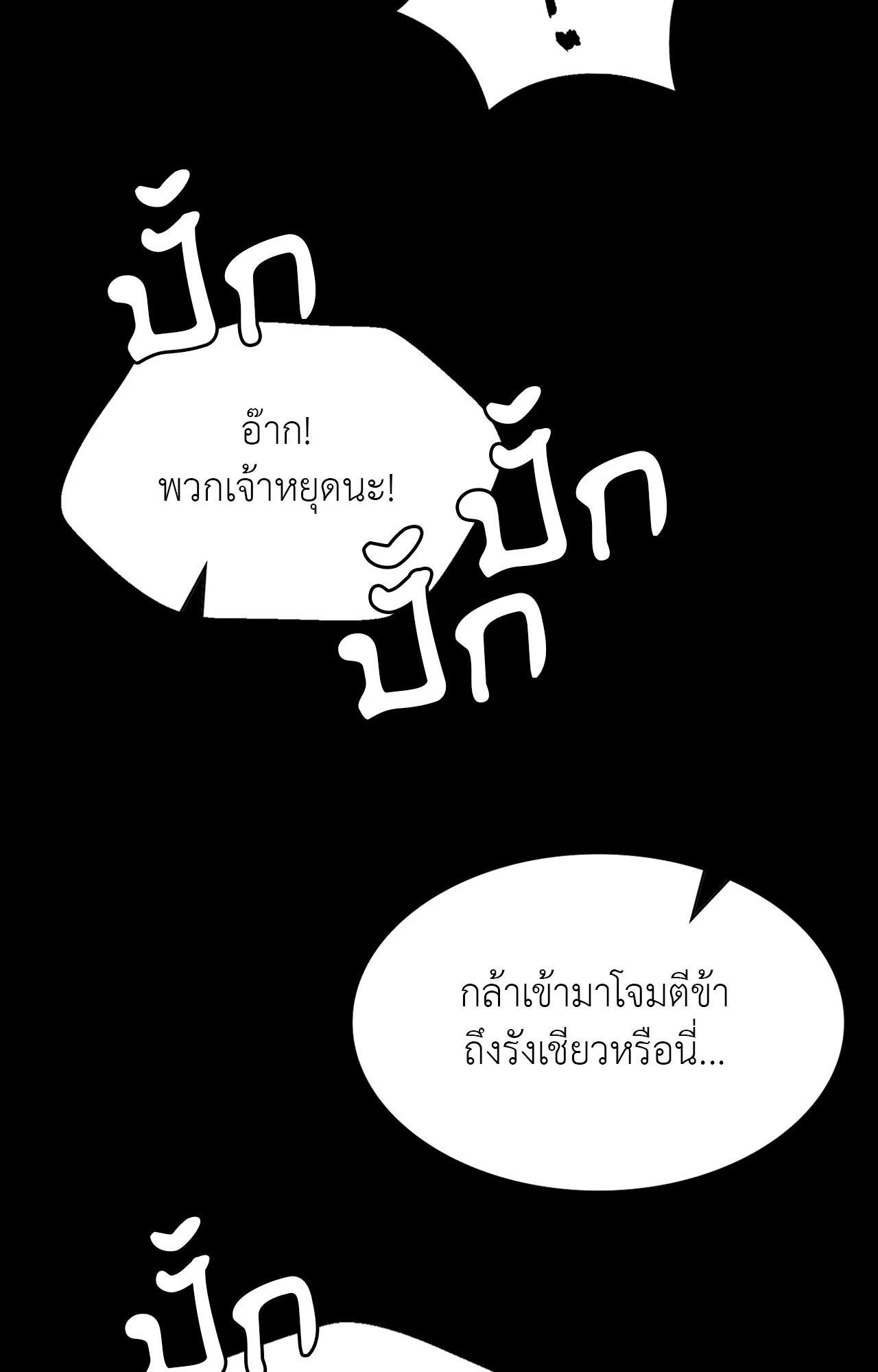 Doujin-Lc- อ่าน โดจิน มังฮวา เกาหลี ญี่ปุ่น จีน แปลไทย Madam ตอนที่ 1 2 3 4 5 6 7 8 9 10 11 12 13 14 ฟรี ไม่มีโฆษณา อ่าน โดจิน Manhwa เกาหลี ญี่ปุ่น จีน เรามีครบ คัดมาให้เน้นๆ โดจิน 18+ รับประกันความฟินโดย  Doujin Lc
