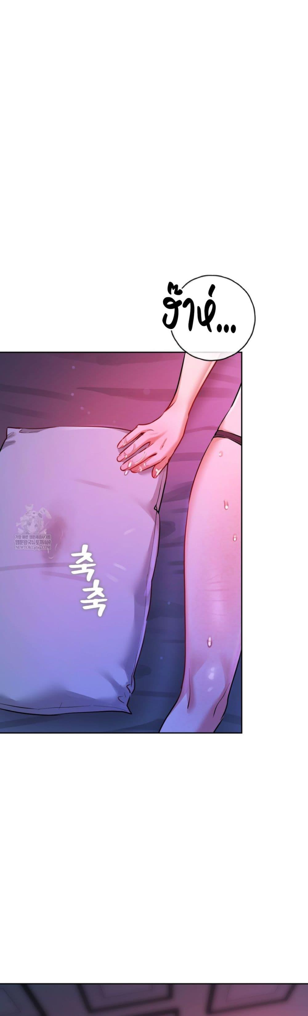 Doujin-Lc- อ่าน โดจิน มังฮวา เกาหลี ญี่ปุ่น จีน แปลไทย The Professor ตอนที่ 1 2 3 4 5 6 7 8 9 10 11 12 13 14 ฟรี ไม่มีโฆษณา อ่าน โดจิน Manhwa เกาหลี ญี่ปุ่น จีน เรามีครบ คัดมาให้เน้นๆ โดจิน 18+ รับประกันความฟินโดย  Doujin Lc