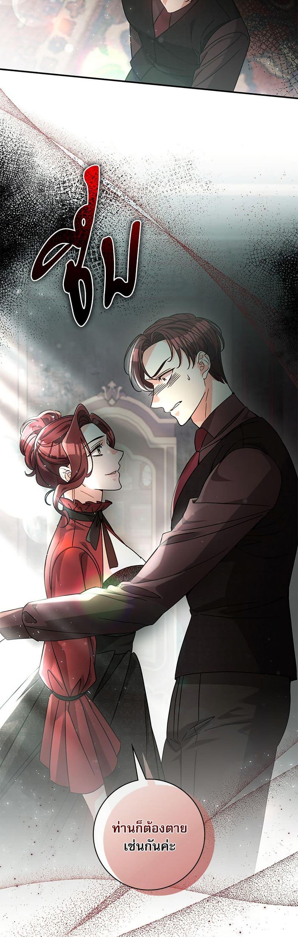 Manga-lc-com อ่านมังงะ อ่านการ์ตูน ออนไลน์ ฟรี The Emperor’s Sleepless Nights ตอนที่ 1 2 3 4 5 6 7 8 9 10 11 12 13 14 ฟรี ไม่มีโฆษณา Manga-lc - อ่าน มังงะ อ่าน การ์ตูน ออนไลน์ อ่านมังงะ ฟรี