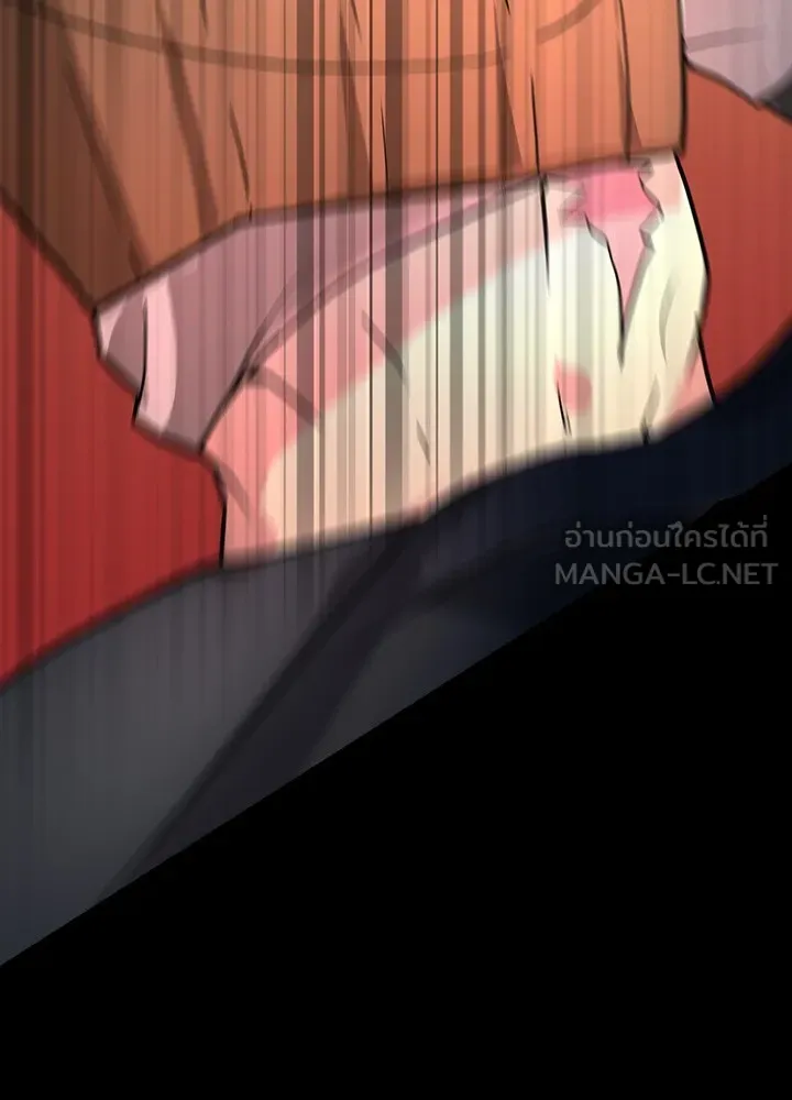 เป้าหมายครั้งที่ 2 ต้องเป็นสุดยอดผู้แข็ง ตอนที่ 1 รูปที่ 75