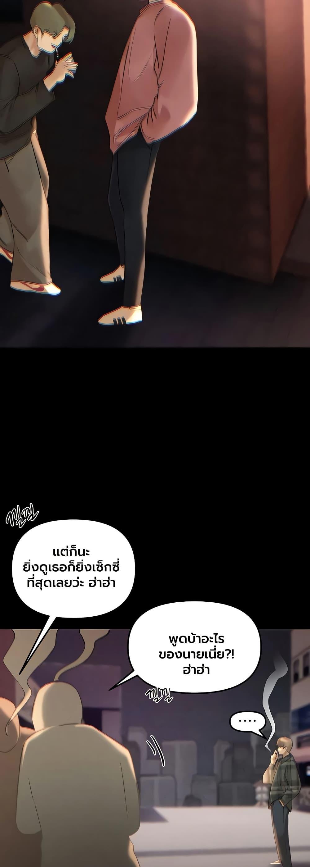 Doujin-Lc- อ่าน โดจิน มังฮวา เกาหลี ญี่ปุ่น จีน แปลไทย Beautiful Days ตอนที่ 1 2 3 4 5 6 7 8 9 10 11 12 13 14 ฟรี ไม่มีโฆษณา อ่าน โดจิน Manhwa เกาหลี ญี่ปุ่น จีน เรามีครบ คัดมาให้เน้นๆ โดจิน 18+ รับประกันความฟินโดย  Doujin Lc